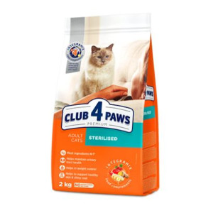 Club 4 Paws Sterilised Kot 14 kg