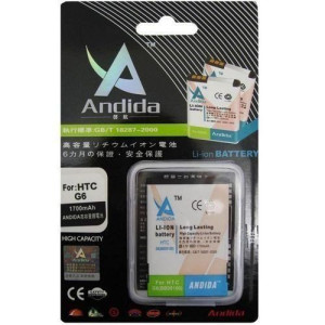 Bateria do LENOVO A390E / A368 / A500 1700 mAh Andida