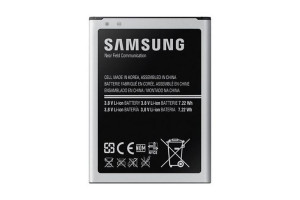 Bateria do SAMSUNG GALAXY S8 SM950 3000mAh EB-BG950ABA