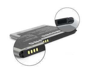 Bateria do SAMSUNG GALAXY S4 SIV I9505 2600mAh NFC B600BE