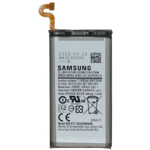 Bateria do SAMSUNG GALAXY S9 SM960 3000mAh EB-BG960ABE