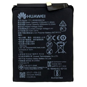 Bateria do HUAWEI P10 / HONOR 9 3200mAh HB386280ECW