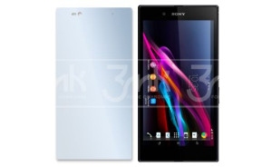 Nietłukące szkło hybrydowe do Sony Xperia Z Ultra - 3mk FlexibleGlass