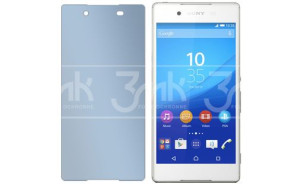 Nietłukące szkło hybrydowe do Sony Xperia Z4 - 3mk FlexibleGlass