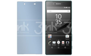 Nietłukące szkło hybrydowe do Sony Xperia Z5 - 3mk FlexibleGlass