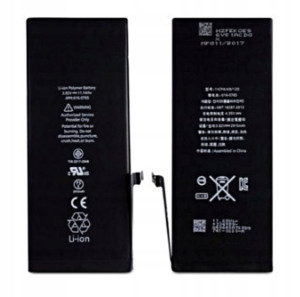 Bateria 100% ORYGINAŁ iPhone 8 1821 mAh JAKOŚĆ !