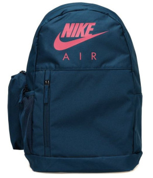 Plecak NIKE AIR Elemental Zestaw szkolny z piórnikiem