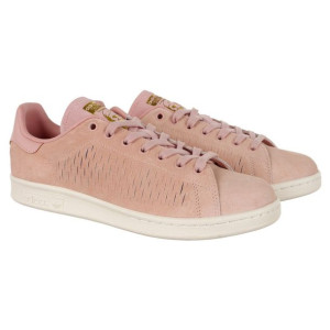 Buty Adidas Originals Stan Smith damskie trampki sportowe skórzane