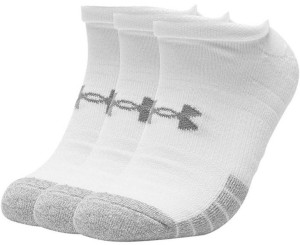 Skarpety Under Armour Heatgear UA NS białe 1346755 100