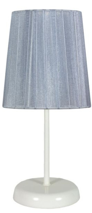 Lampa Stołowa Gabinetowa Candellux Rifasa 41-40862 E14 Szara