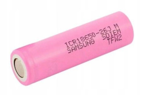 Starry 3.0 zapasowa bateria 2600mAh model 18650