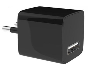 Mini kamera zasilacz USB detekcja ruchu FHD 32GB