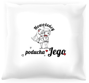 Poduszka dla pana młodego #04