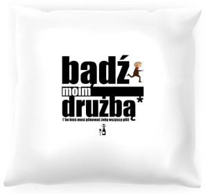 Poduszka -  Prośba o świadkowanie #04