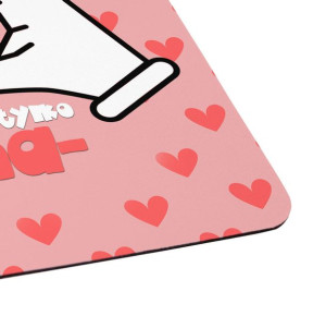 Podkładka pod myszkę dla Mamy Mama numer 1