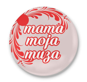 Lusterko okrągłe dla Mamy Mama moja muza