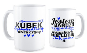 Kubek dla niej Kubek sprawiedliwej dziewczyny