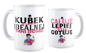 Kubek dla kobiety  Całuje lepiej niż gotuje