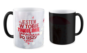 Kubek walentynkowy z imieniem jestem w tobie zakochana po uszy