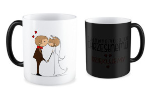 Kubek Cudownemu ojcu chrzestnemu dziękujemy