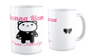 Kubek Dumna mama pana młodego