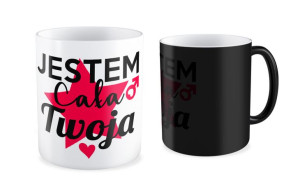 Kubek na walentynki Jestem cała twoja