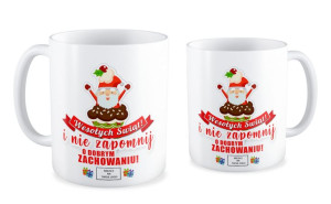 Kubek Świąteczny z Logo Twojej Firmy Wesołych Świąt