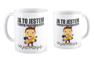 Kubek dla pracownika Jestem szarym pracownikiem