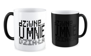 Kubek dla informatyka Dziwne u mnie działa