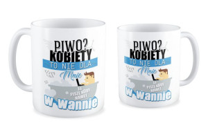 Kubek dla informatyka Piszę kody nawet w wannie