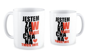 Kubek na walentynki z imieniem Jestem w Tobie zakochana