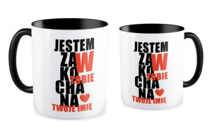 Kubek na walentynki z imieniem Jestem w Tobie zakochana