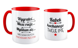 Kubek miłosny z imieniem Wygrałeś, masz rację, myliłam się