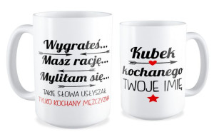 Kubek miłosny z imieniem Wygrałeś, masz rację, myliłam się