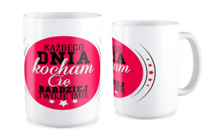 Kubek miłosny z imieniem Każdego dnia kocham Cie bardziej