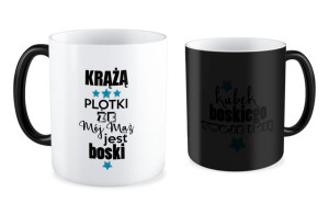 Kubek miłosny z imieniem Krążą plotki że mój mąż jest boski