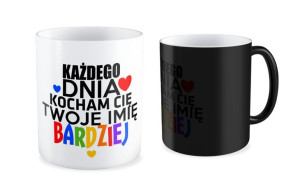 Kubek miłosny z imieniem Każdego dnia kocham Cie bardziej 02