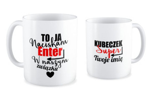 Kubek miłosny z imieniem To ja naciskam enter w naszym związku