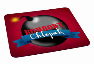 Podkładka pod myszkę Bombowy chłopak