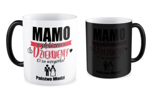 Kubek Mamo z głębi serca Dziękujemy Ci za wszystko!