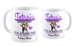 Kubek Tatusiu Dziękujemy