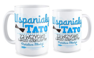 Kubek Wspaniały Tato za wszystko bardzo dziękujemy!