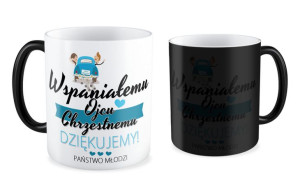 Kubek Wspaniałemu Ojcu Chrzestnemu