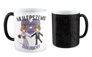 Kubek Najlepszemu Wujkowi