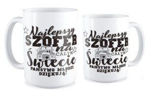 Kubek Najlepszy Szofer na całym świecie