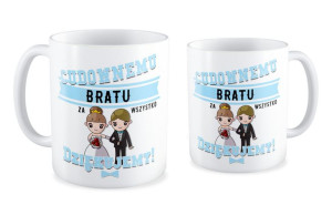 Kubek Cudownemu Bratu