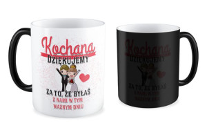 Kubek Kochana Dziękujemy za to, że byłaś z nami w tym ważnym dniu