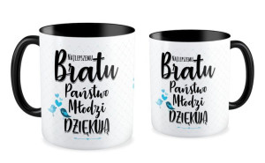 Kubek Najlepszemu Bratu