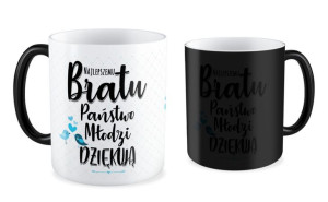 Kubek Najlepszemu Bratu