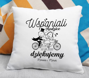 Poduszka Wspaniali Rodzice Dziękujemy